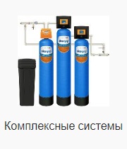 Дополнительное изображение — ЭКОДАР
